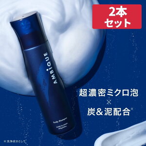 y15%OFFzyAr[N / AMBIQUEz2{Zbg Ar[N Y_Vv[ XJvVv[ Y A D j ێ I[KjbN A~m_ mVR Y `a  Xp[NO