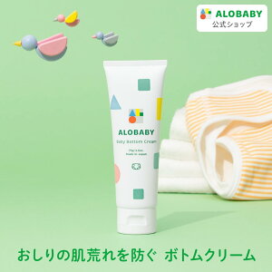 yzAxr[ xr[N[ xr[{gN[  ێ Ԃ N[ XLPA Y I[KjbN  Sg  alobaby