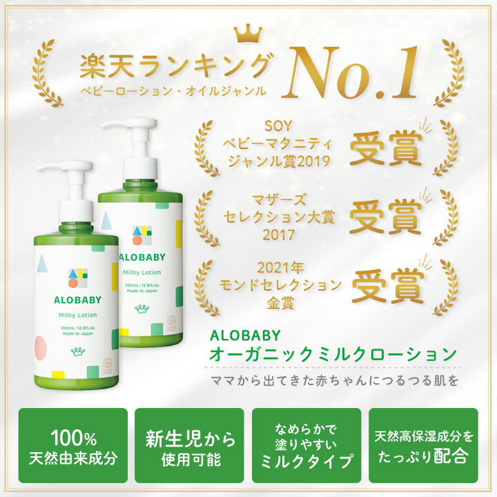 楽天市場】【11日1:59までクーポン割引】＼2本セット10％OFF／【公式 