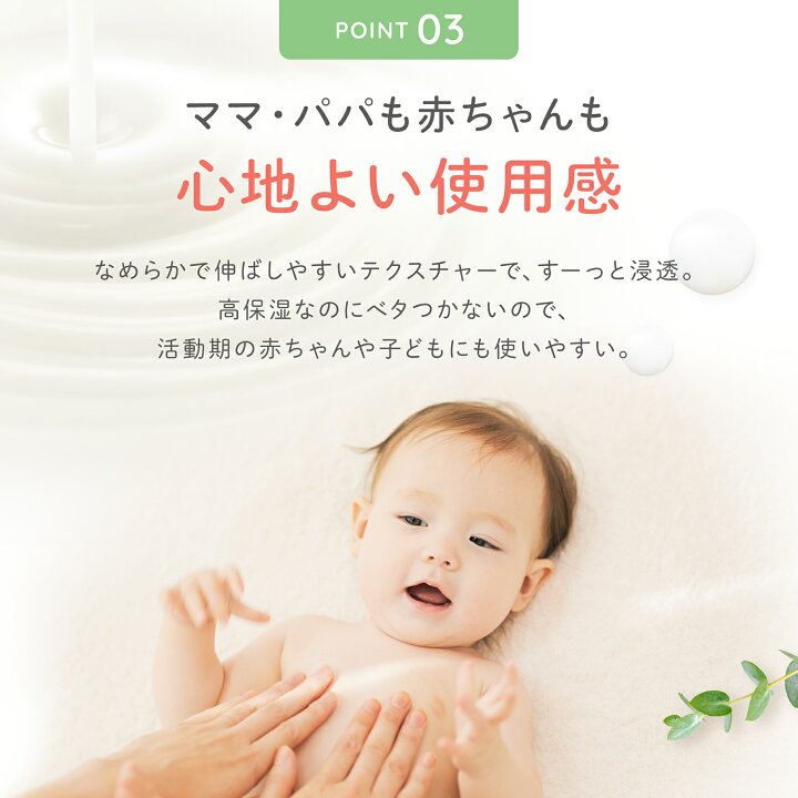楽天市場】アロベビー【公式】アロベビー オーガニック ミルク 