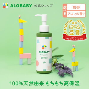 yz Axr[ ~N[V 150ml xr[[V xr[IC xr[XLPA xr[N[ t Ԃ V q LbY I[KjbN Y Y ێ ALO