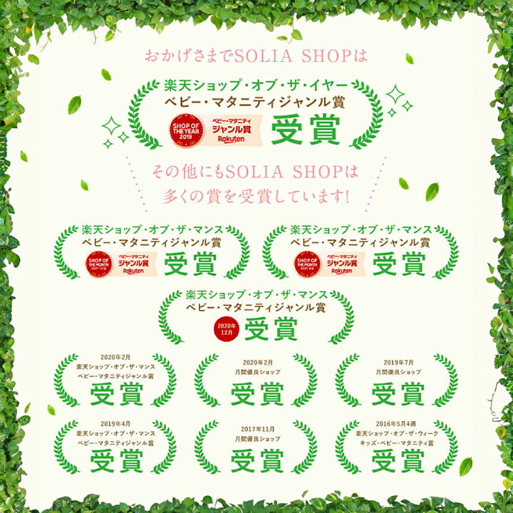 楽天市場】【10%OFF】【公式】アロベビー バスタイムセット ( ミルク 