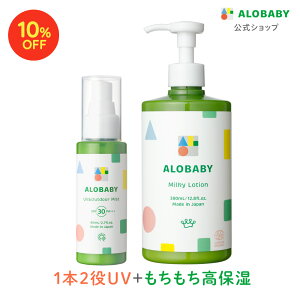 y10%OFFzVOKIĂ~ SPF30 PA+++Axr[I[KjbN~N[V(rbO{g){UV&AEghA~XgZbgyzyxr[[V/{fB~N/XLPA/