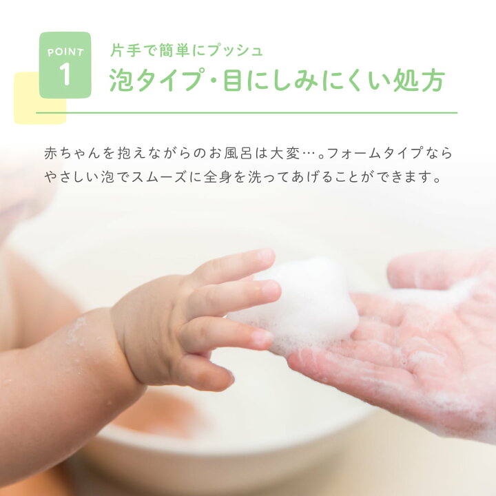 楽天市場】3個セット お得な詰め替え用【公式】アロベビーALOBABY 