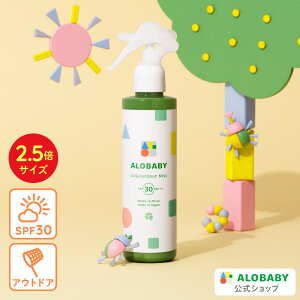 j[AĂ~ SPF30 PA+++ VOKIAxr[ UV&AEghA~XgrbO{g ALOBABYz 200mlyzyԂ Ă~ OG΍ UV O΍ Vg