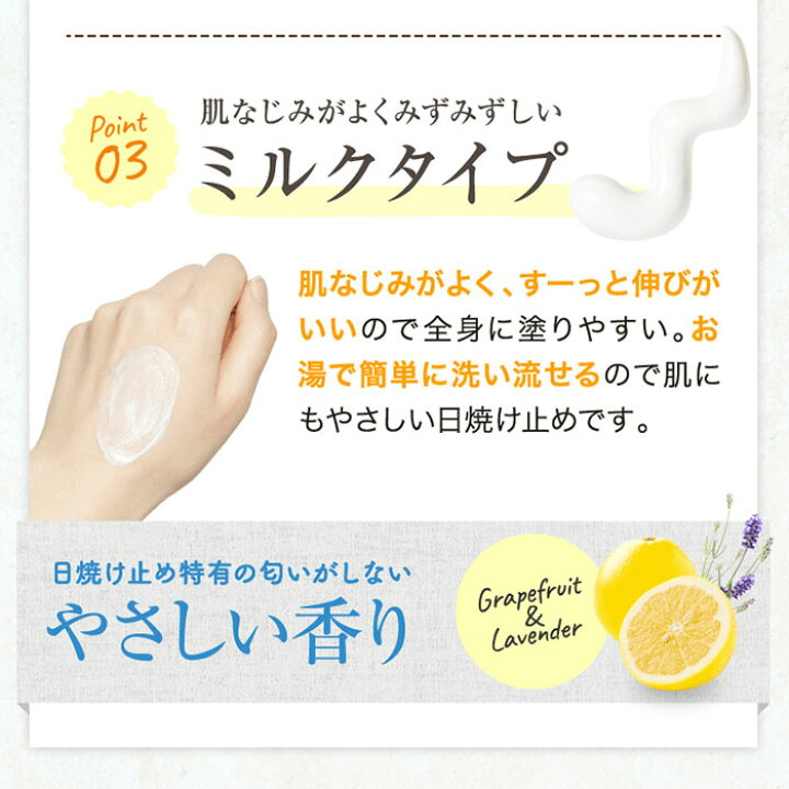 予約 赤ちゃん 日焼け止め 2本セット価格10 Off アロベビー Uv モイストミルク 無添加 オーガニック ノンケミカル 紫外線吸収剤不使用 クリーム 保湿 Riosmauricio Com