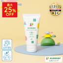 【最大25％OFF】ウォータープルーフ UVSPF35 PA+++ 新生児からOK！ 無添加 99%天然由来！ウォータープルーフ UV ミル…