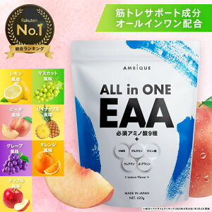 yAr[N / AMBIQUEzI[CEAA 620g  Y Tv ؃g K{A~m_  }XJbg BCAA HMB [ Y veC z NA` O^~ v