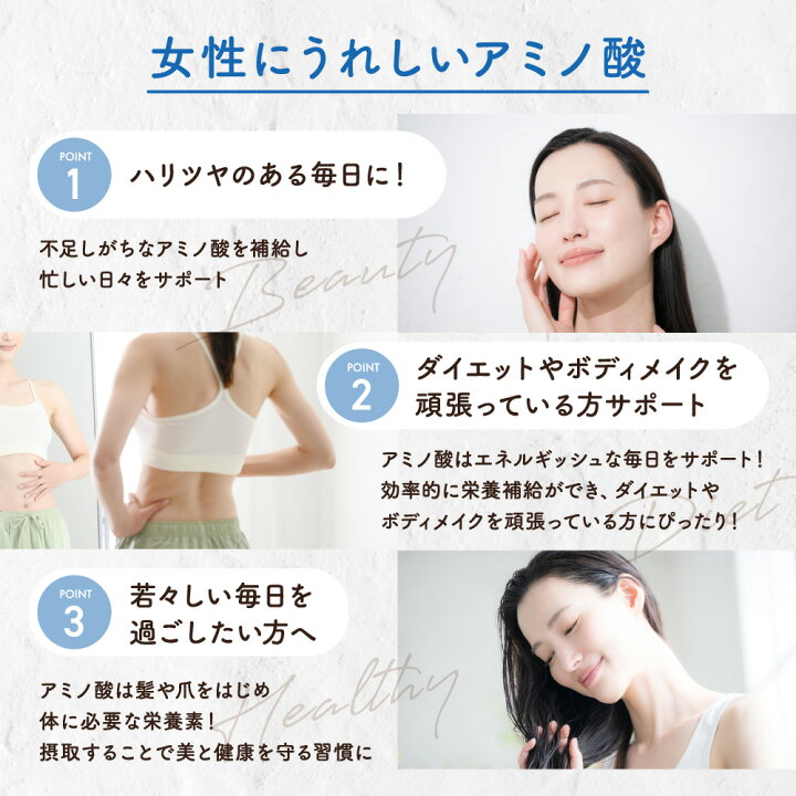 アンビークオールインワン eaa 成分 ambique eaa コスパ最強のEAAおすすめ10選 2026年1月比較 選び方や効果も徹底紹介