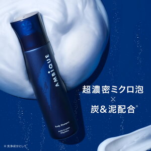 炭酸シャンプー メンズ シャンプーの人気商品 通販 価格比較 価格 Com