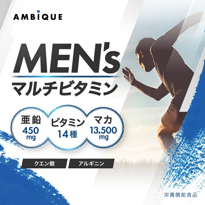 楽天市場】【クーポン発行中！ 11日1:59まで】【アンビーク / AMBIQUE 