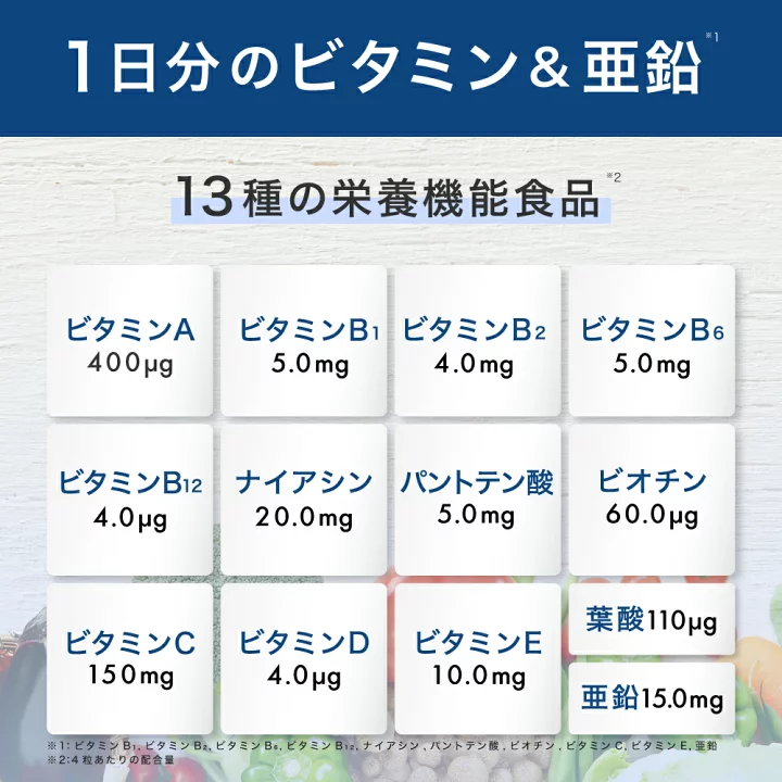 楽天市場】【クーポン発行中！ 4日20時より】【アンビーク / AMBIQUE 