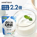 プロテイン 大容量サイズ 置き換え ダイエット ビタミン ミネラル配合 ホエイプロテイン サプリ 筋トレ 【公式】アン…