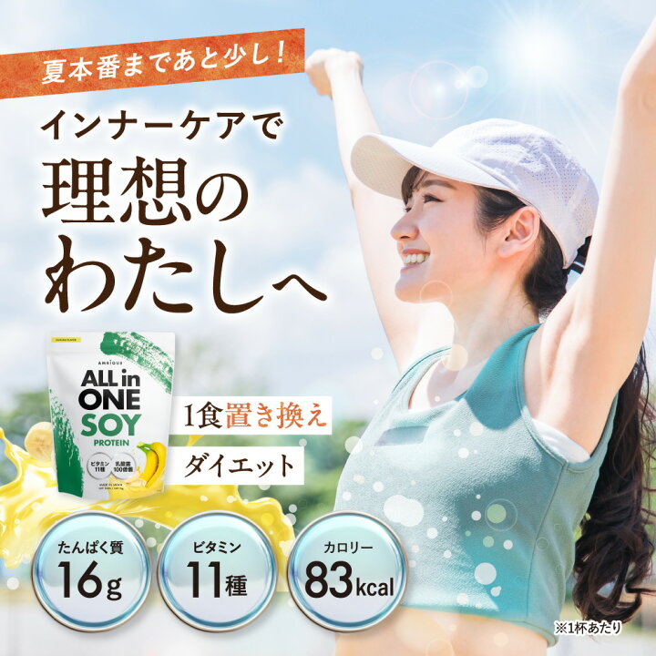 楽天市場】【大特価☆クーポン発行中！ 11日1:59まで】美容成分 