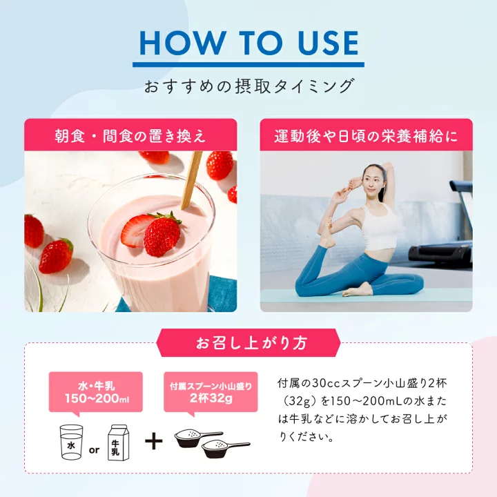 楽天市場】【アンビーク / AMBIQUE】オールインワン プロテイン 1kg 3 
