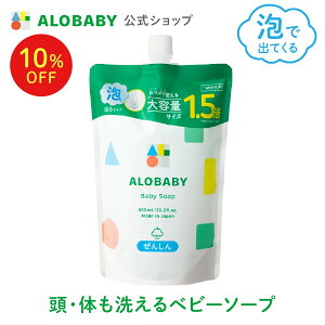 y42010%OFFz lߑւpyzAxr[ ALOBABY xr[\[v yzVg {fB\[v xr[EHbV xr[\[v l A  ΂  