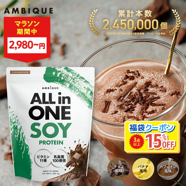 楽天市場】【大特価☆クーポン発行中！ 19日20時より】美容成分 