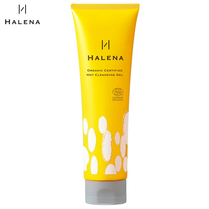 楽天市場】【17%OFF】クレンジング 毛穴 オーガニック ハレナ ホット 