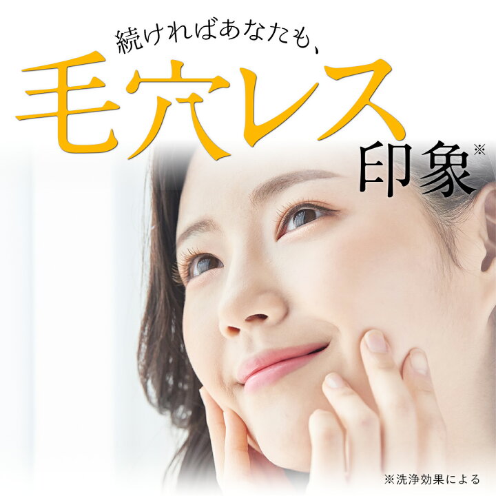 楽天市場 ハレナ ホットクレンジング ジェル 2本セット 送料無料 クレンジング ホットクレンジングジェル クレンジングジェル 温感 メイク落とし 温感クレンジング 毛穴 黒ずみ オーガニック 敏感肌 妊娠中 妊婦 産後 クリスマス ギフト おうち美容 Solia Shop