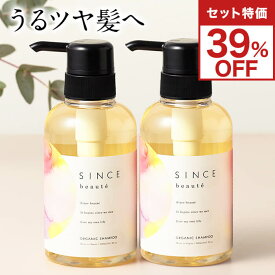 磁気 エスカレーター 要旨 オールインワン シャンプー 人気 Daisy Daisy Daisy Jp