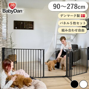 yBABYDANVbvzn[XQ[g xr[_ babydan 5 dXg[u  xr[tFX ybgQ[g hAt erK[h xr[T[N Q[g  Ԃ  q er