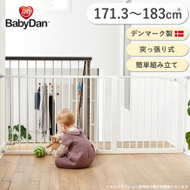 bd104310311_samune.jpg?fitin= 