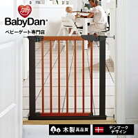 ベビーゲートは階段に必須 赤ちゃんを守るおすすめ10選 Baby Furniture Information