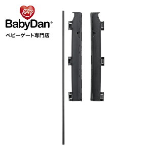 ycXzKi xr[_ n[XQ[g ǌŒ蕔ރZbg   babydan vz3,980~(ō)ȏő BD205/209