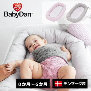 _ʌ蔼zI^yBABYDANVbvzIf}[N babydan xr[xbh xr[lXg Q }bg ~` xr[}bg ^ xbhCxbh h xr[ObY Ԃ Y