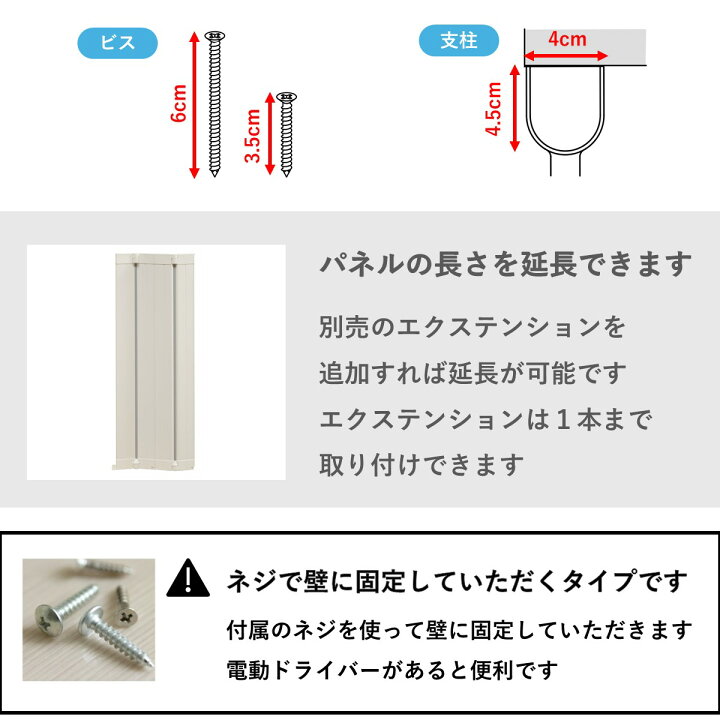 楽天市場】【BABYDAN公式ショップ】50万台突破！ベビーゲート ペット 
