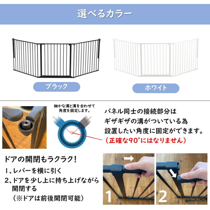 楽天市場】【BABYDAN公式ショップ】ハースゲートL ベビーダン babydan 