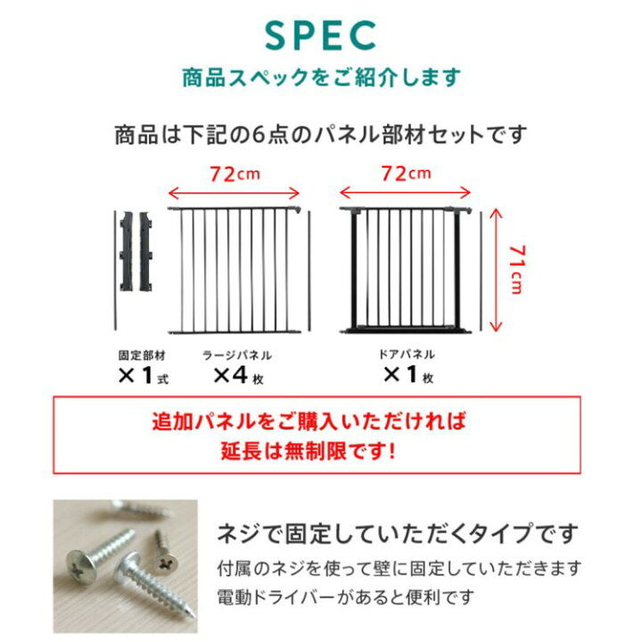 楽天市場】新生活応援！3,000円クーポン中！【BABYDAN公式ショップ 