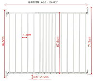 商品画像6