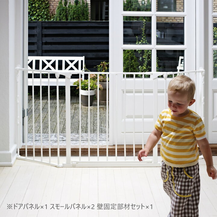 楽天市場】【BABYDAN公式ショップ】ハースゲート ベビーダン babydan 5 