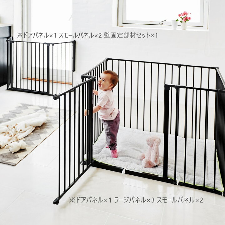 楽天市場】【BABYDAN公式ショップ】正規品『ハースゲート』 ベビーダン 