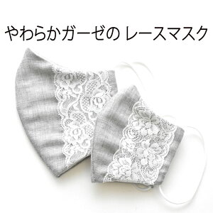 炩K[[̃[X}XN lp qp 傫 ̃}XN SEK擾WK[[ R hL ԕ fB[X Y w LbY _uK[[ H wObY ObY l}XN I