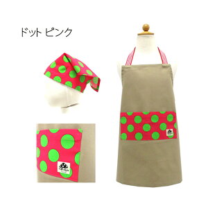 ȒPGvOp 2_Zbg LbYGv ̎q j̎q qpGv H Gv qǂw Gv Gv 110 Gv 150 ` |Pbgt wObY ObY 