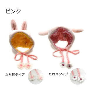 Xq ^ ^ ybgXq  xr[ R[f hbO 蕨 j̎q ̎q IV 킢 蕨 Mtg Y ɂ ybgACe VN NBe 