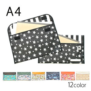 連絡帳 袋の人気商品 通販 価格比較 価格 Com