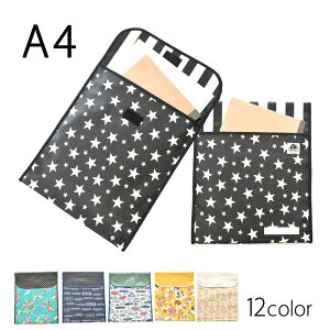 連絡帳 袋の人気商品 通販 価格比較 価格 Com 連絡帳 袋の人気商品 通販 価格比較 価格 Com