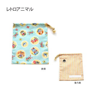 ыВ  В }XN }XNP[X В̎q Вj̎q Rbv 񂿂Ⴍ ǂ q LbY ۈ牀 wObY ObY  w ʉObY ʊwObY w