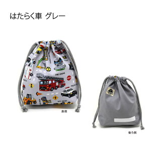 }`tВ TCYI[_[ JX^ S В |[` obO   В ̎q j̎q IV I[_[ ٓ ̑ ۈ牀  w wObY ObY 