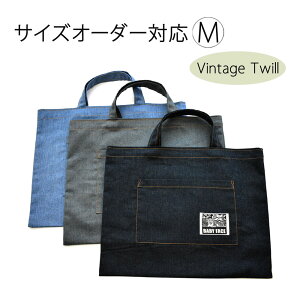 レッスンバッグ 男の子 デニム キッズ用品の人気商品 通販 価格比較 価格 Com