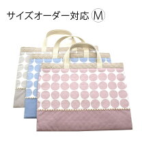 楽天市場】レッスンバッグ オーダーの通販
