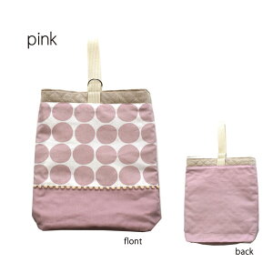 TCYI[_[Ή S hbg V[YP[X nt C V[YobO  I[_[Ch 1cmP IV V[Y 㗚 w  wObY ObY ʉOb