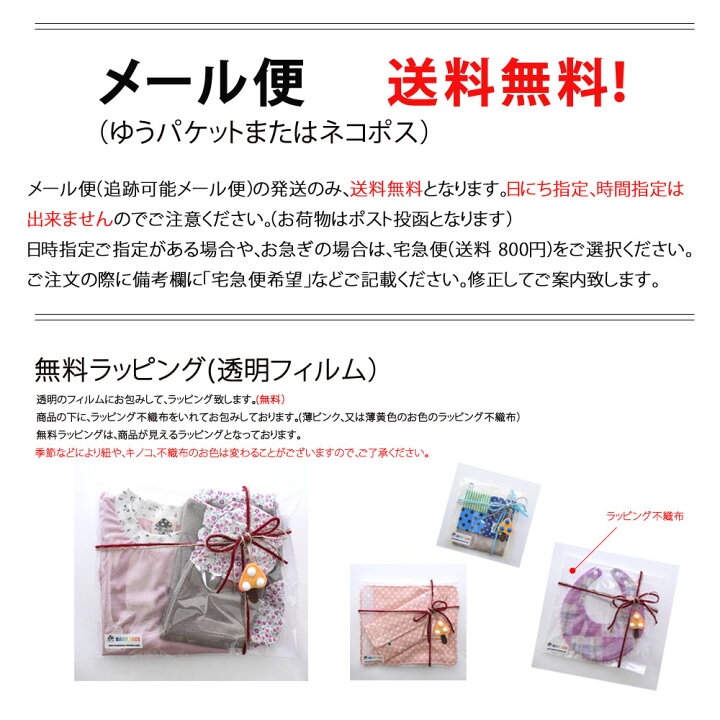 楽天市場】サイズオーダー対応M デニムみたいなシューズケース 大きめ 