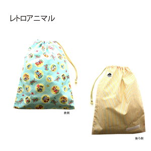 ^ 傫 В  ̎q j̎q  H ̑ ւ wZ В 񂿂Ⴍ  IV 傫 ۈ牀 wObY ObY  w ʉOb