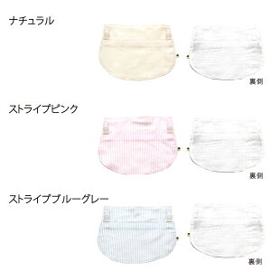 WK[[̓tbv ȒPt Sf LbY xr[ Vv 悯 Xq j̎q ̎q ΍ MǑ΍ nhCh xr[ LbY 100 xr[ Xq ct wZ AE