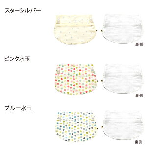 WK[[̓tbv ȒPt Sf LbY xr[ Vv 悯 Xq j̎q ̎q ΍ MǑ΍ nhCh xr[ LbY 100 xr[ Xq ct wZ AE