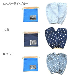 WK[[̃A[Jo[ LbY  h~ [΍ U fB[X r  Lv K[fjO fXN[N O΍ G Vv 킢 nhCh {